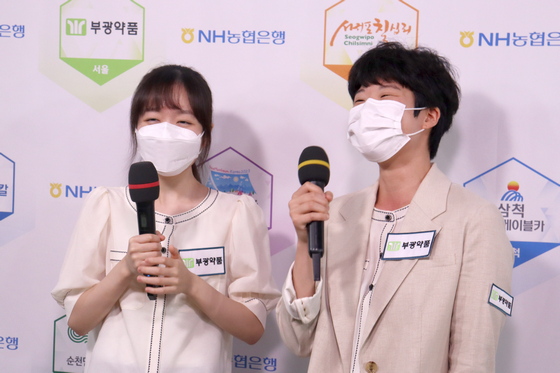 서울 부광약품, 서귀포 칠십리 꺾고 선두권 진입
